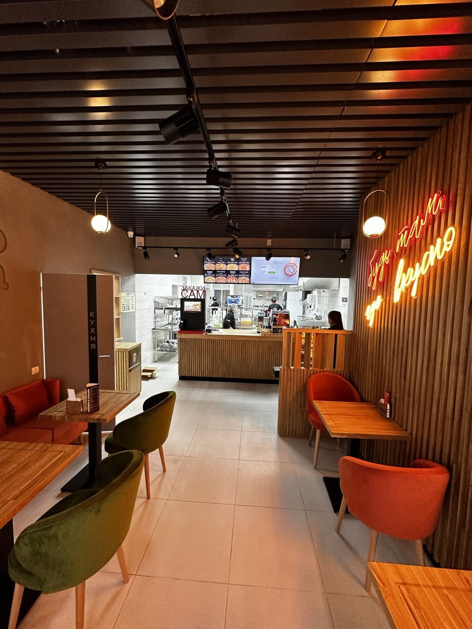 Сушкоф — доставка еды в Полевской