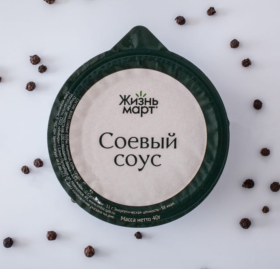Соевый соус
