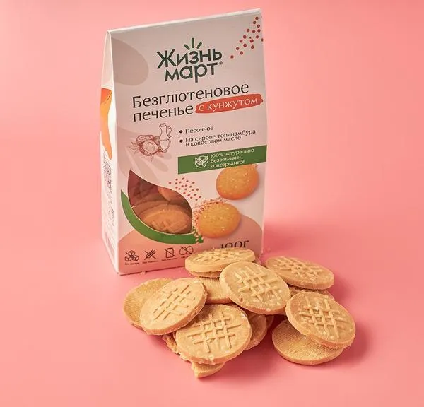 Заказать Печенье песочное "С кунжутом" безглютеновое с бесплатной ...