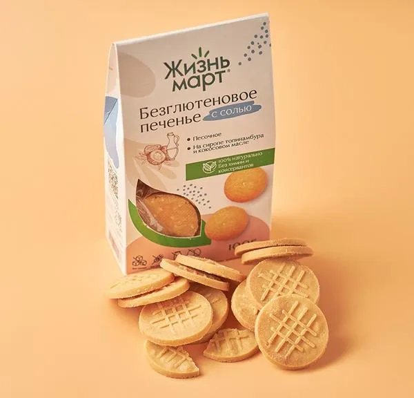 Заказать Печенье песочное "С солью" безглютеновое с бесплатной ...