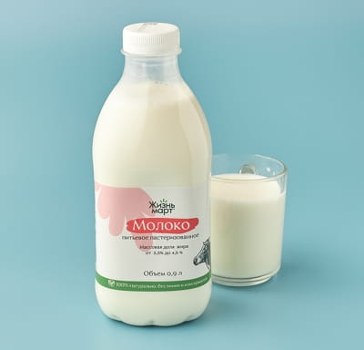 Молоко питьевое пастеризованное 3,5 - 4,5%