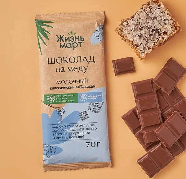 Шоколад на меду ВКУС и ПОЛЬЗА Молочный 46% , какао