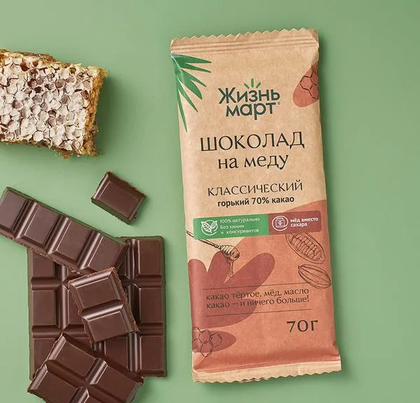 Заказать Шоколад на меду ВКУС и ПОЛЬЗА Горький 70% , какао Классический ...