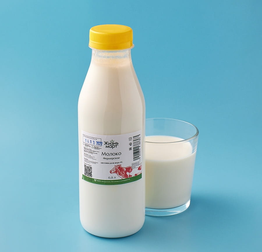 Молоко фермерское 4% - 0,5 л