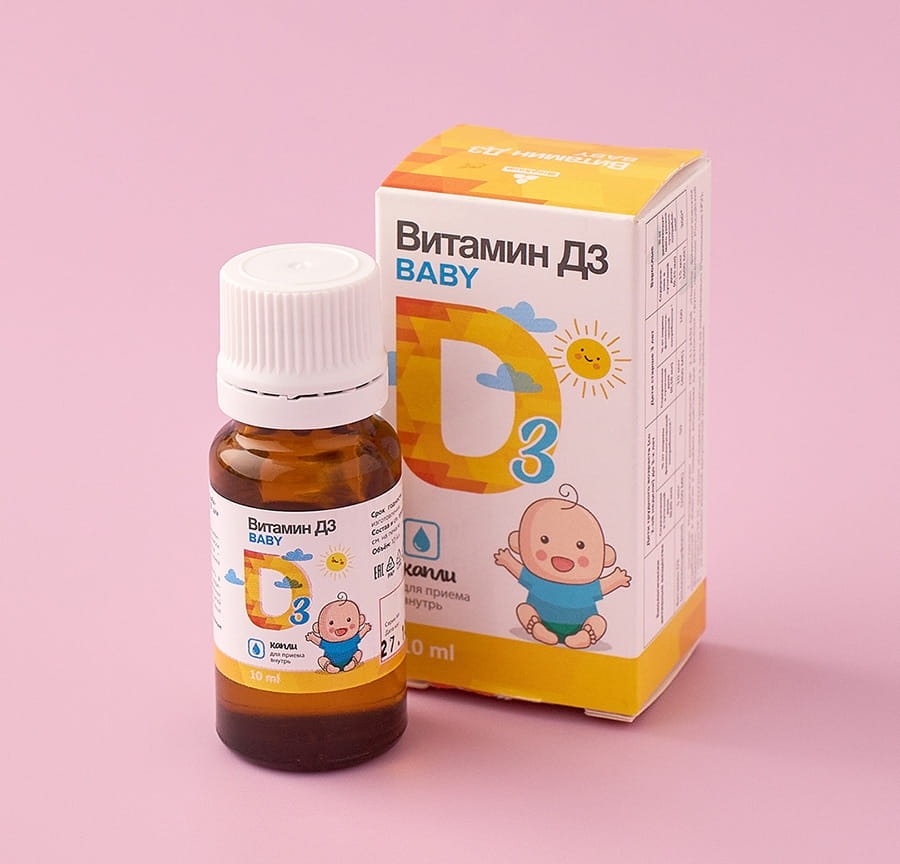 Витамин Д3 Baby, капли 10 мл (БАД)