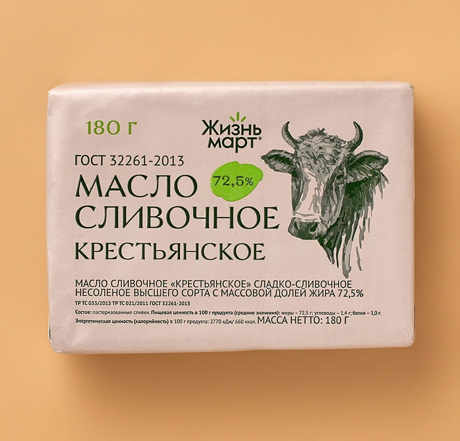 Масло сливочное Крестьянское, сладко-сливочное, несоленое м. д. ж. 72,5% фольга 180 гр