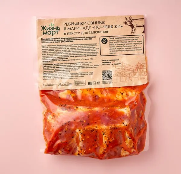 Ребрышки свиные в маринаде по-Чешски для запекания, вес