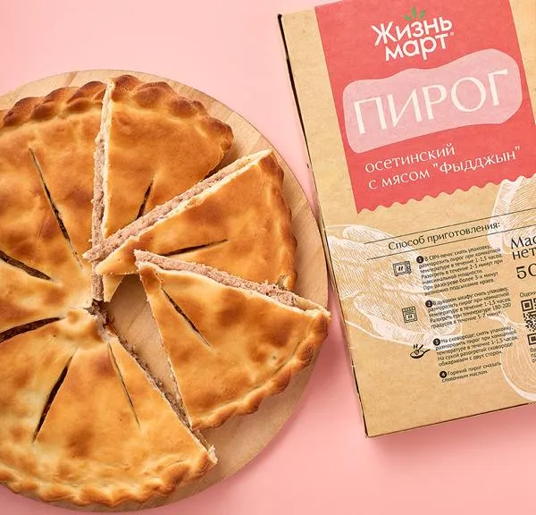 Заказать Пирог осетинский с мясом Фыдджын с бесплатной доставкой в ...