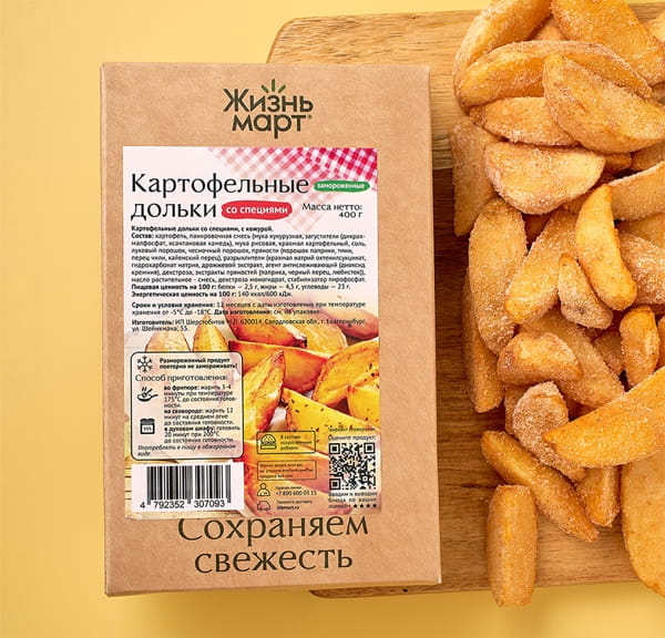Картофельные дольки с укропом мираторг. Картофельные дольки с укропом мираторг