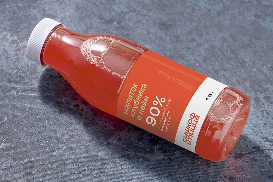 Лимонад Клубника-лайм