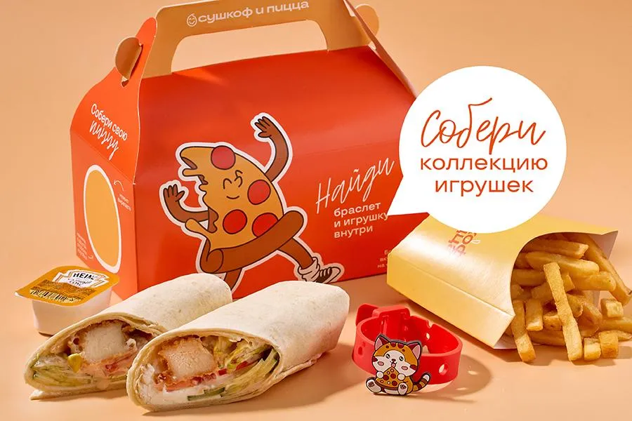 Сушибокс для маленьких взрослых