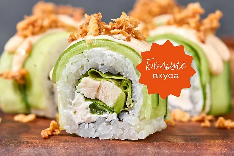 С курицей и авокадо в огурце