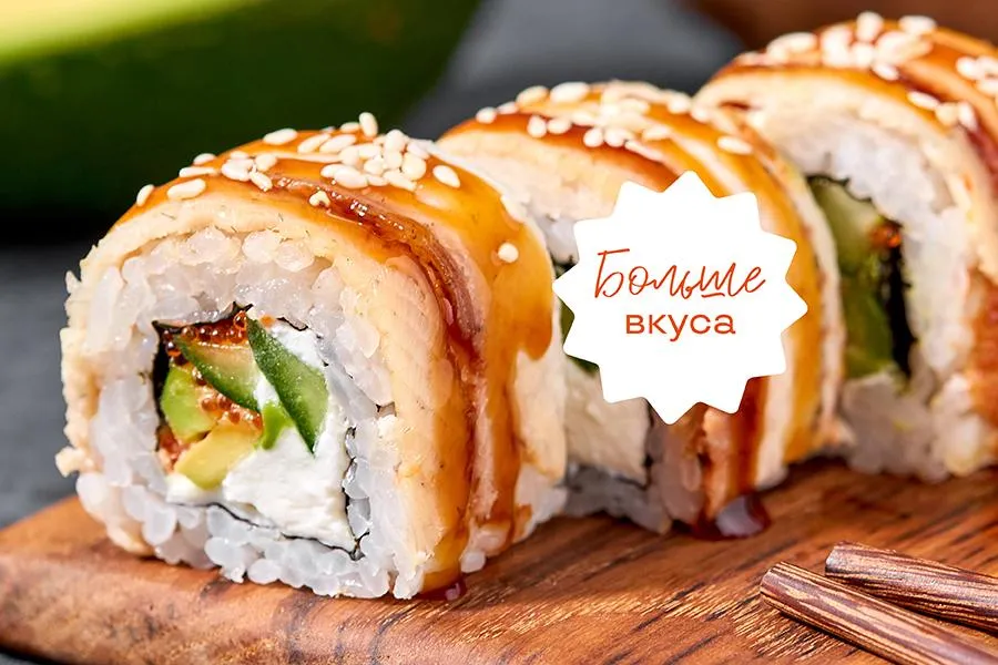 Канадский с кленовым сиропом