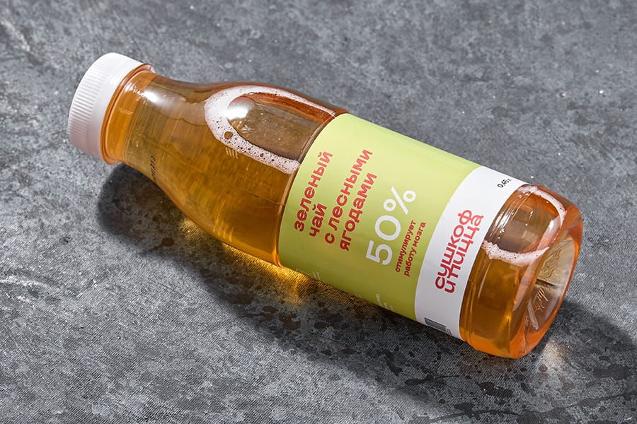 Зеленый чай с лесными ягодами