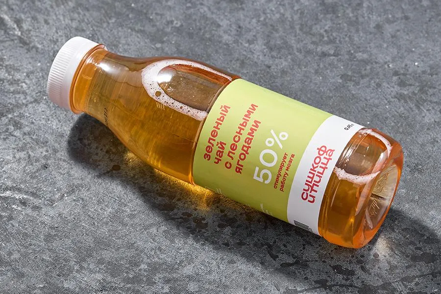 Зеленый чай с лесными ягодами