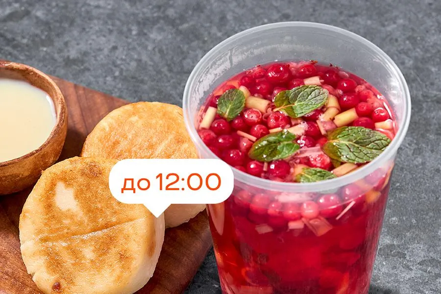 Завтрак с сырниками 