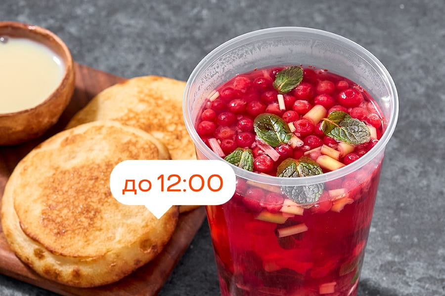 Завтрак с оладушками 