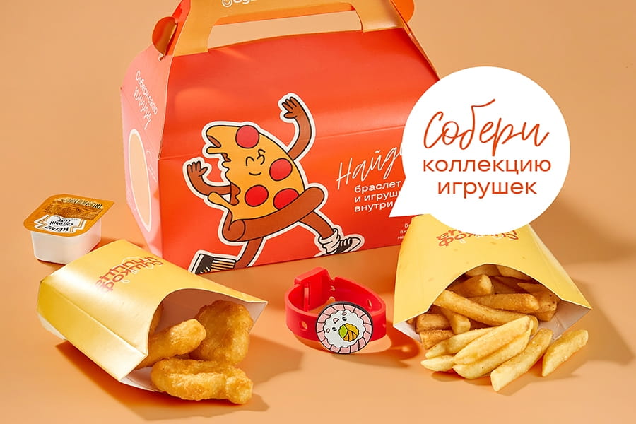 Сушибокс для непосед