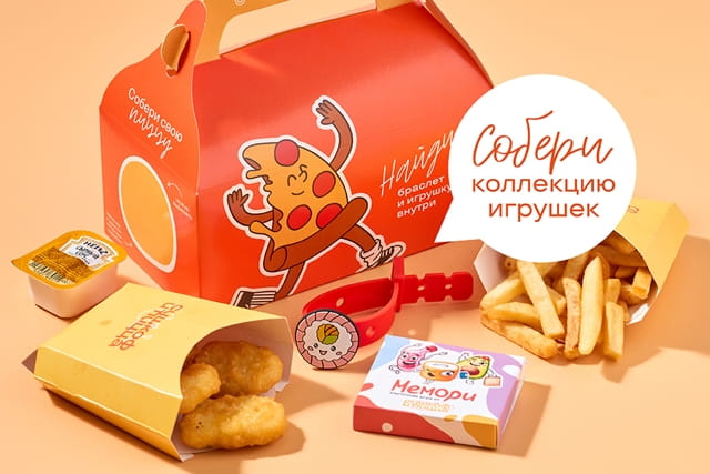 Сушибокс для внимательных непосед
