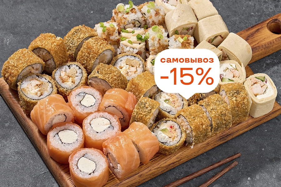 Сет Бедная Хиллари