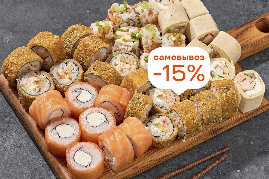 Сет Бедная Хиллари