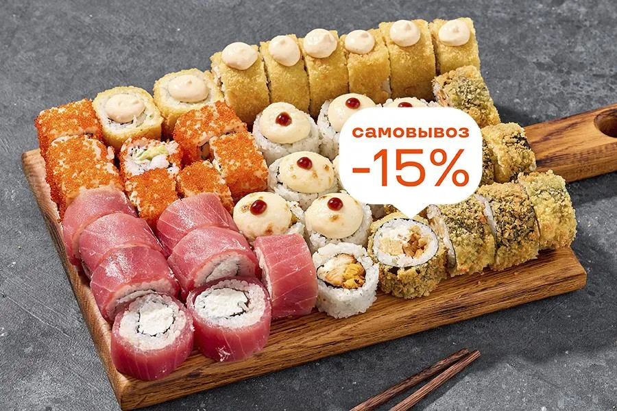 Сет из 4 роллов и Филадельфии с тунцом