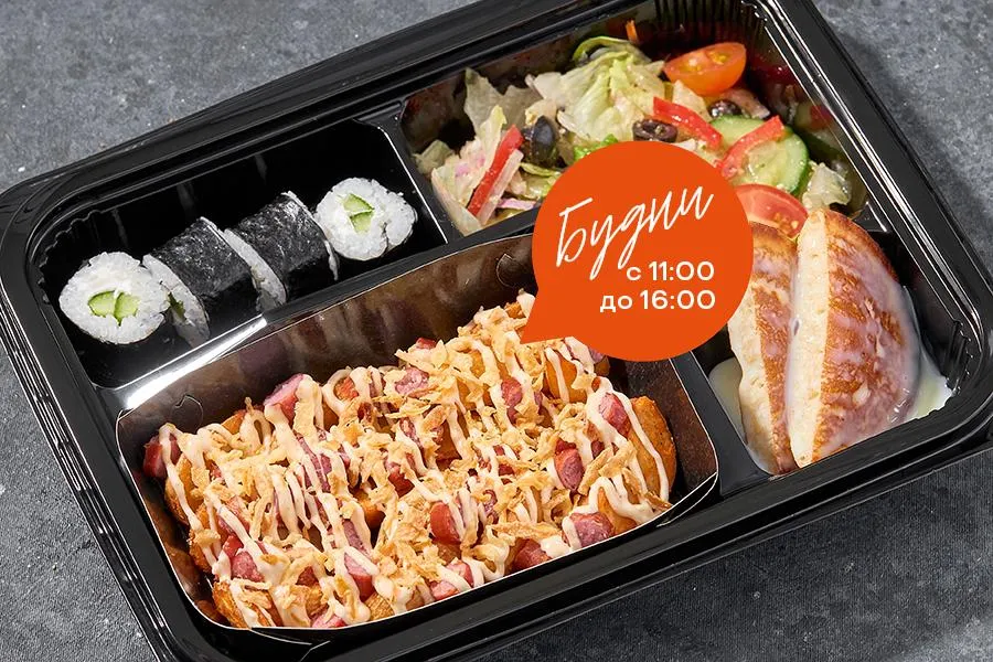 Бэнто с колбасками и картофелем