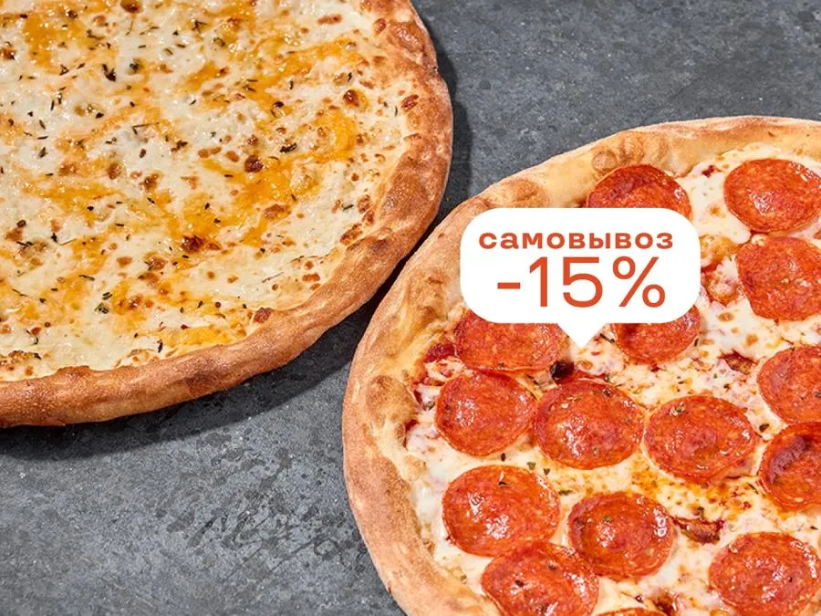 Зачётное комбо