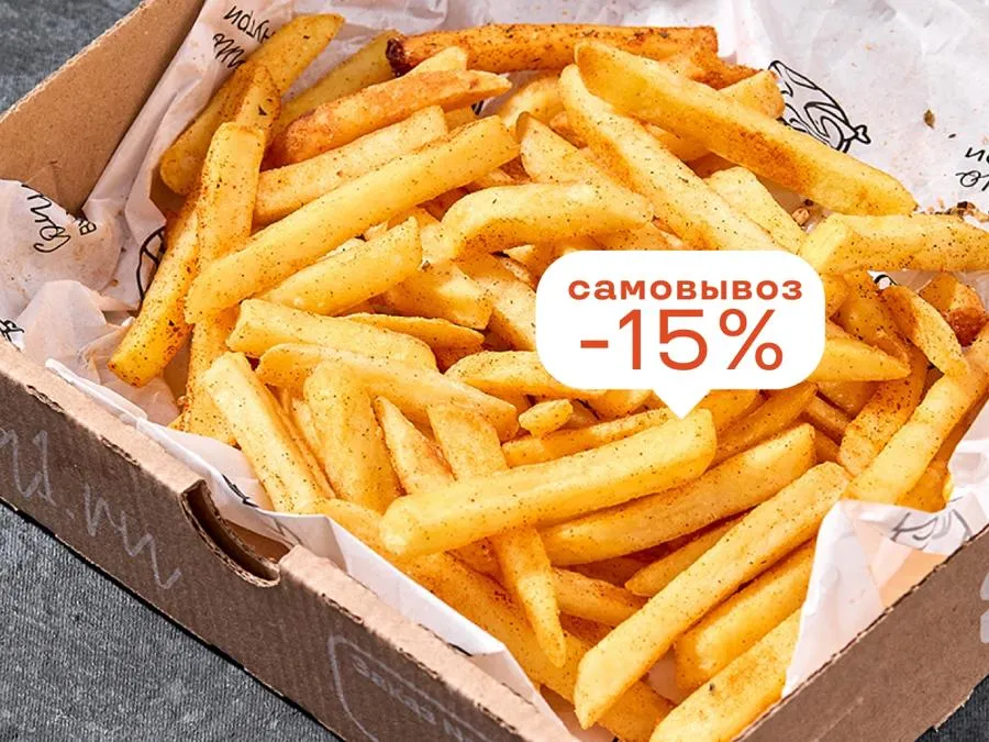 Картофель фри в миксе приправ