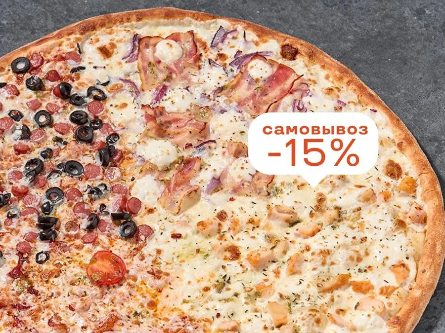 Сушкоф ассорти