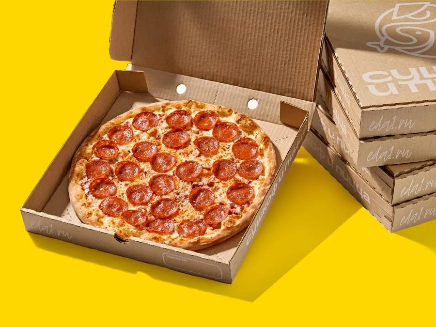 5 пицц по 30