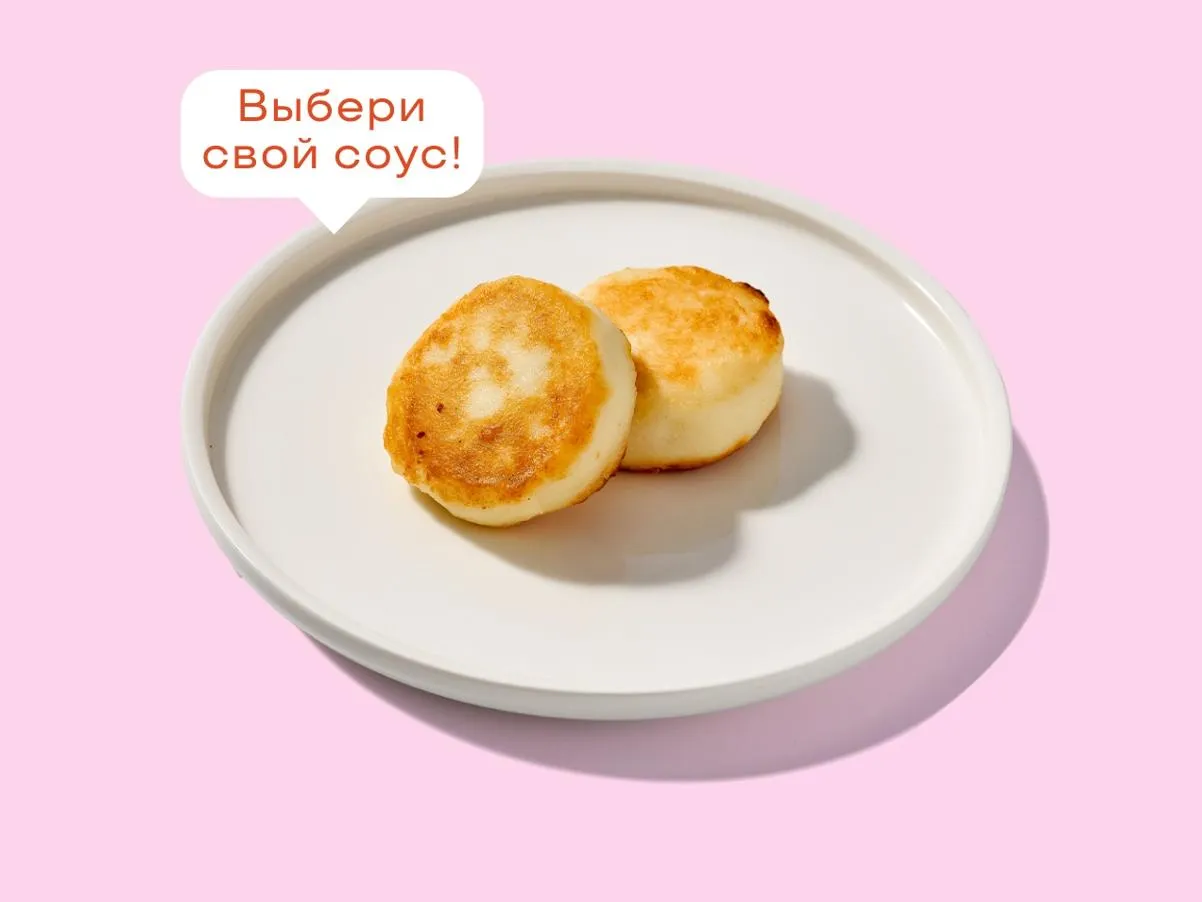 Сырники творожные