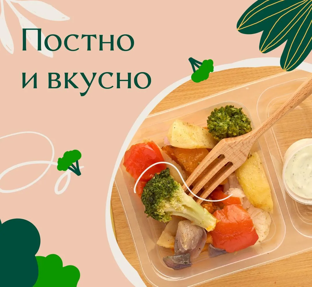 Заказать Колбасы и мясные закуски в Пермь